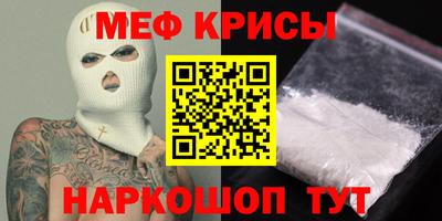 героин Лесосибирск