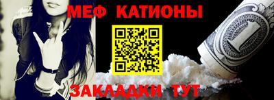 не бодяженный Ликино-Дулёво