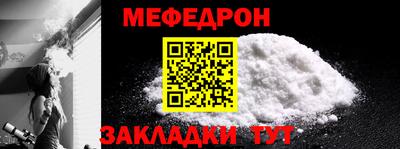 героин Лесосибирск