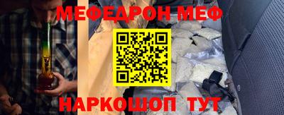 не бодяженный Ликино-Дулёво