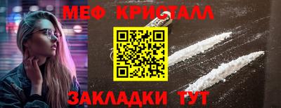 не бодяженный Ликино-Дулёво