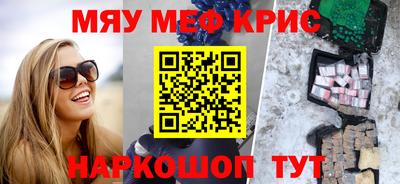 не бодяженный Ликино-Дулёво