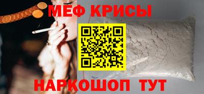 не бодяженный Ликино-Дулёво