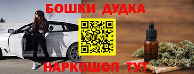 не бодяженный Ликино-Дулёво