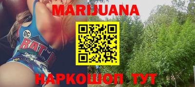 героин Лесосибирск