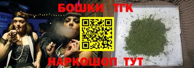 героин Лесосибирск