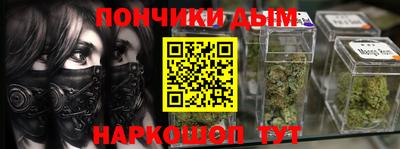 не бодяженный Ликино-Дулёво