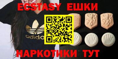 не бодяженный Ликино-Дулёво