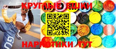 не бодяженный Ликино-Дулёво