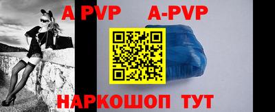 героин Лесосибирск