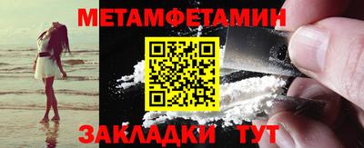 не бодяженный Ликино-Дулёво