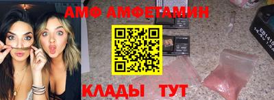 не бодяженный Ликино-Дулёво