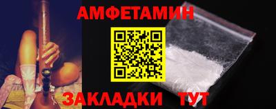 не бодяженный Ликино-Дулёво