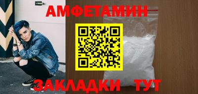 не бодяженный Ликино-Дулёво