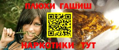 не бодяженный Ликино-Дулёво