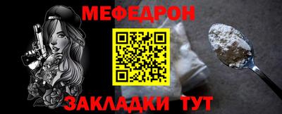 героин Лесосибирск